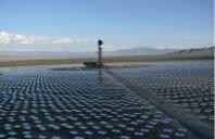 World's Largest Solar-Thermal Plant Opens